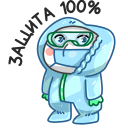 Стикер Панда Мия #14 ВКонтакте