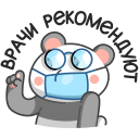 Стикер Панда Мия #16 ВКонтакте