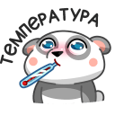 Стикер Панда Мия #19 ВКонтакте