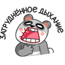 Стикер Панда Мия #21 ВКонтакте