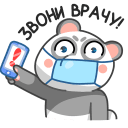 Стикер Панда Мия #22 ВКонтакте