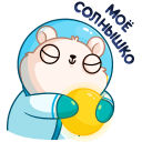 Стикер КосмоМишка #5 ВКонтакте