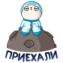 Стикер КосмоМишка #12 ВКонтакте