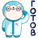 Стикер КосмоМишка #29 ВКонтакте