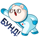 Стикер КосмоМишка #30 ВКонтакте