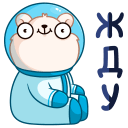 Стикер КосмоМишка #31 ВКонтакте