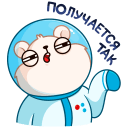 Стикер КосмоМишка #32 ВКонтакте
