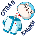 Стикер КосмоМишка #35 ВКонтакте