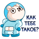 Стикер КосмоМишка #40 ВКонтакте