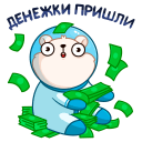 Стикер КосмоМишка #46 ВКонтакте