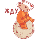 Стикер Белка и Стрелка #4 ВКонтакте