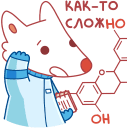 Стикер Белка и Стрелка #23 ВКонтакте