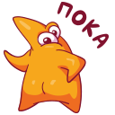 Стікер Луї #48 ВК