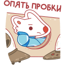 Стикер Белка и Стрелка #41 ВКонтакте