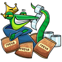 Стикер Змеян Водолеевич #41 ВКонтакте