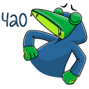 Стикер Змеян Водолеевич #48 ВКонтакте