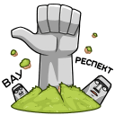 Стикер Моаи Стоун #10 ВКонтакте