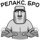 Стикер Моаи Стоун #34 ВКонтакте