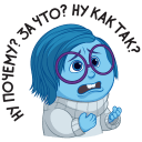 Стикер Головоломка #4 ВКонтакте