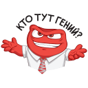 Стикер Головоломка #16 ВКонтакте