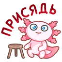 Стикер Лотти #32 ВКонтакте