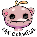 Стикер Крекер #10 ВКонтакте