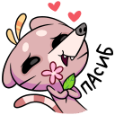 Стикер Крекер #31 ВКонтакте