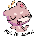 Стикер Крекер #32 ВКонтакте