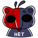 Стикер Крекер #36 ВКонтакте