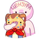 Стикер Тигруша Ванюша #26 ВКонтакте