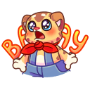 Стикер Тигруша Ванюша #29 ВКонтакте