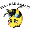 Стикер Жоззи #2 ВКонтакте