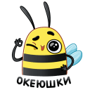 Стикер Жоззи #12 ВКонтакте