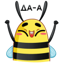 Стикер Жоззи #15 ВКонтакте