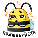 Стикер Жоззи #19 ВКонтакте