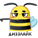 Стикер Жоззи #27 ВКонтакте