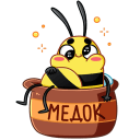 Стикер Жоззи #39 ВКонтакте