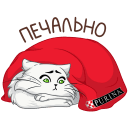 Стикер Питомцы #5 ВКонтакте