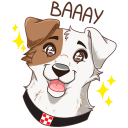 Стикер Питомцы #6 ВКонтакте