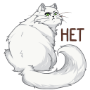 Стикер Питомцы #11 ВКонтакте