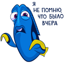 Стикер Рыбка Дори #10 ВКонтакте