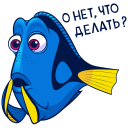 Стикер Рыбка Дори #12 ВКонтакте