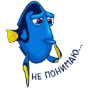 Стикер Рыбка Дори #20 ВКонтакте