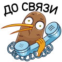 Стикер Киви Стиви #17 ВКонтакте