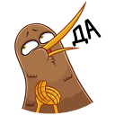 Стикер Киви Стиви #35 ВКонтакте