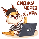 Стикер Привіт, Україно! #15 ВКонтакте