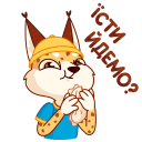 Стикер Привіт, Україно! #20 ВКонтакте