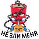 Стикер Динамит #1 ВКонтакте