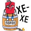 Стикер Динамит #22 ВКонтакте