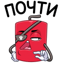 Стикер Динамит #28 ВКонтакте